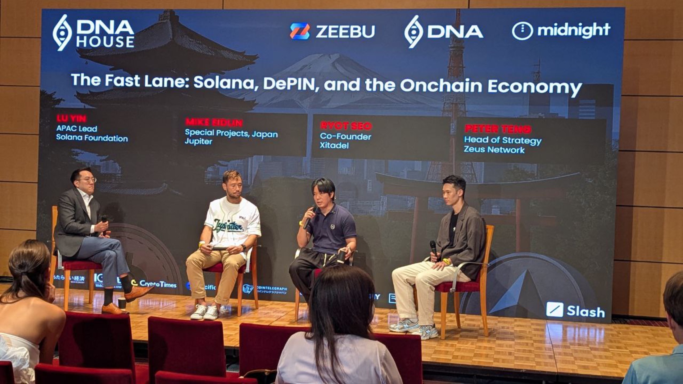 DNA House panel session