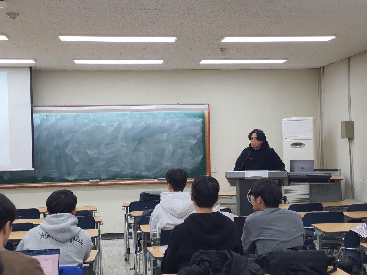 Blockchain Education