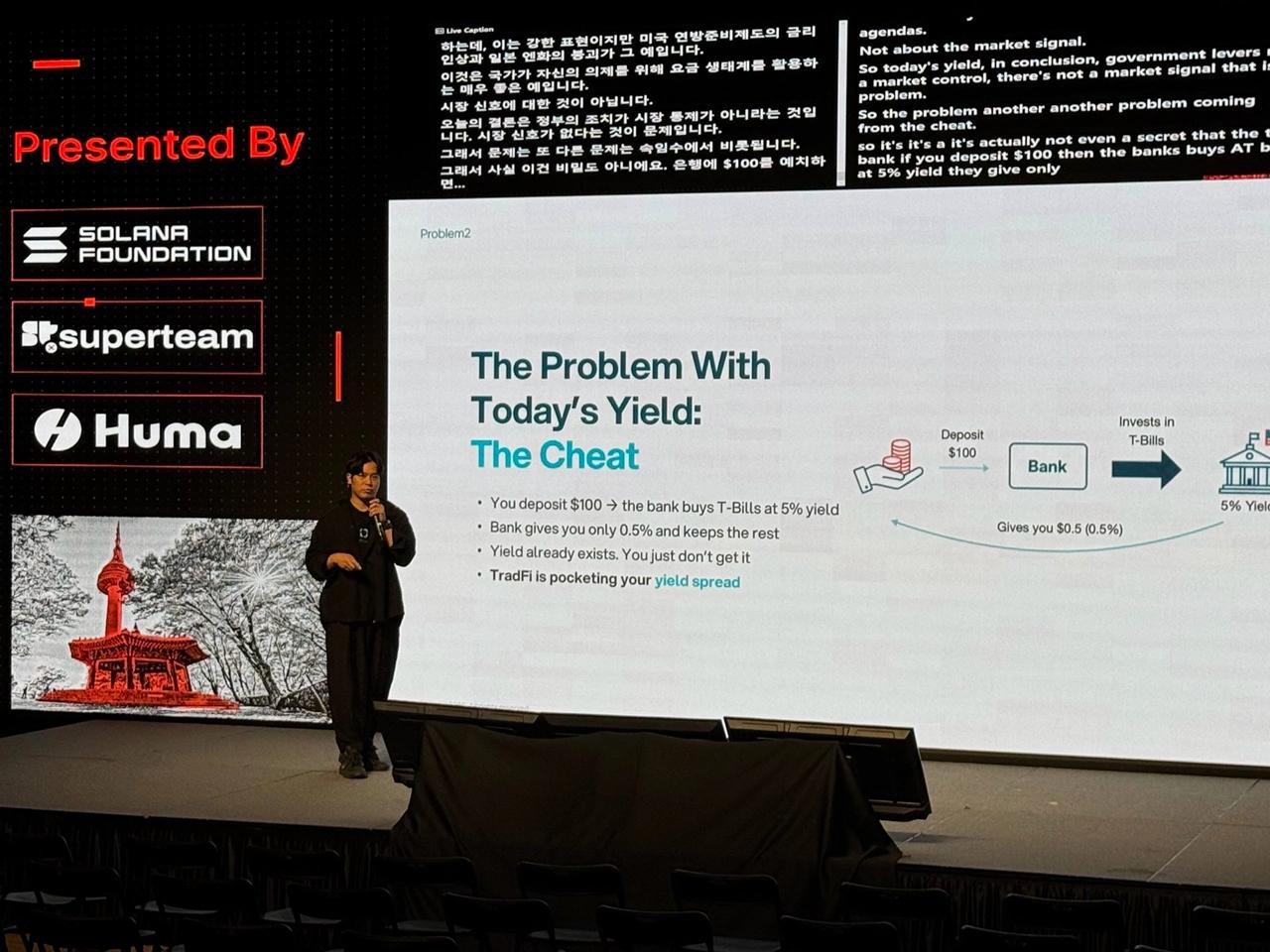 Solana Foundation x Huma